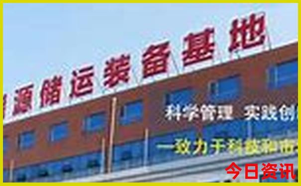 重庆有哪些好玩的地方?